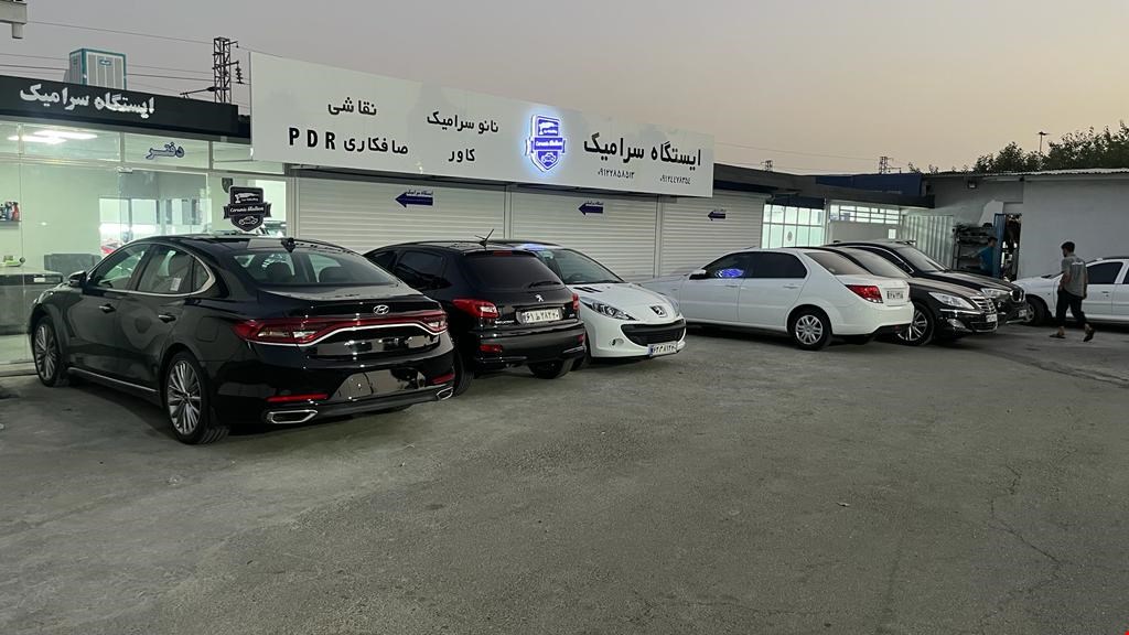 سرامیک انواع خودرو های ایرانی و خارجی
