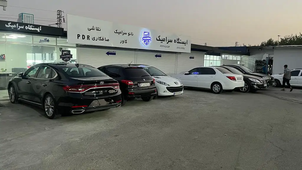 روکش نانو سرامیک
